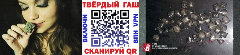 Сколько стоит Кувандык АМФЕТАМИН  ГАШ  Псилоцибиновые грибы  ЭКСТАЗИ  Бошки Шишки 