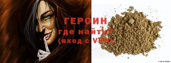 таблы Балабаново