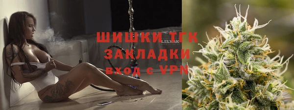 таблы Балабаново