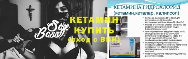 таблы Балабаново