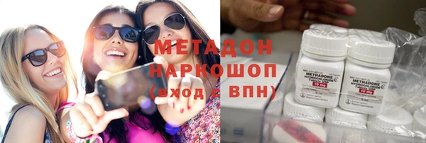 таблы Балабаново