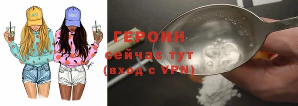 таблы Балабаново