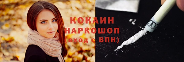 таблы Балабаново