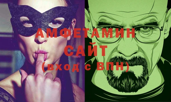 таблы Балабаново