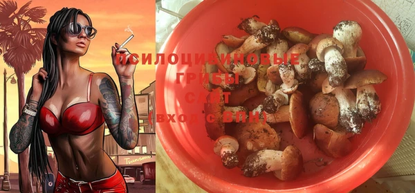 таблы Балабаново