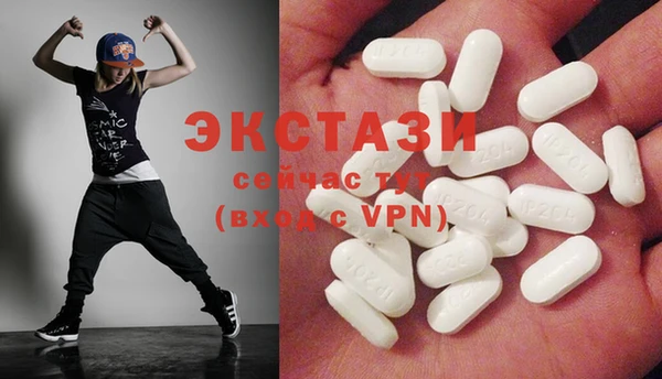 таблы Балабаново