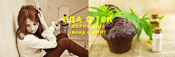 кокаин Балахна