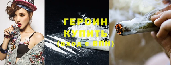 таблы Балабаново
